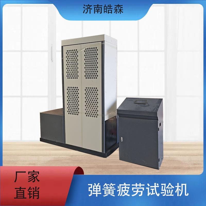 螺旋圆柱弹簧疲劳试验机阻尼器弹性体疲劳耐久测试机生产