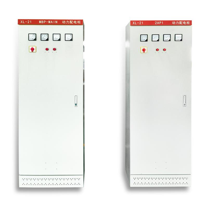 GGD配电柜高低压XL-21动力柜变频控制电容补偿双电源进出线开关箱