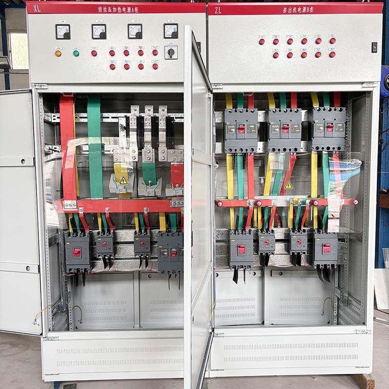 现货双电三相户外配电柜壳体成套设备电源柜定制XL-21低压动力柜