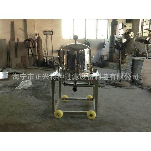 长期供应液体板框过滤器小型pp板框过滤器