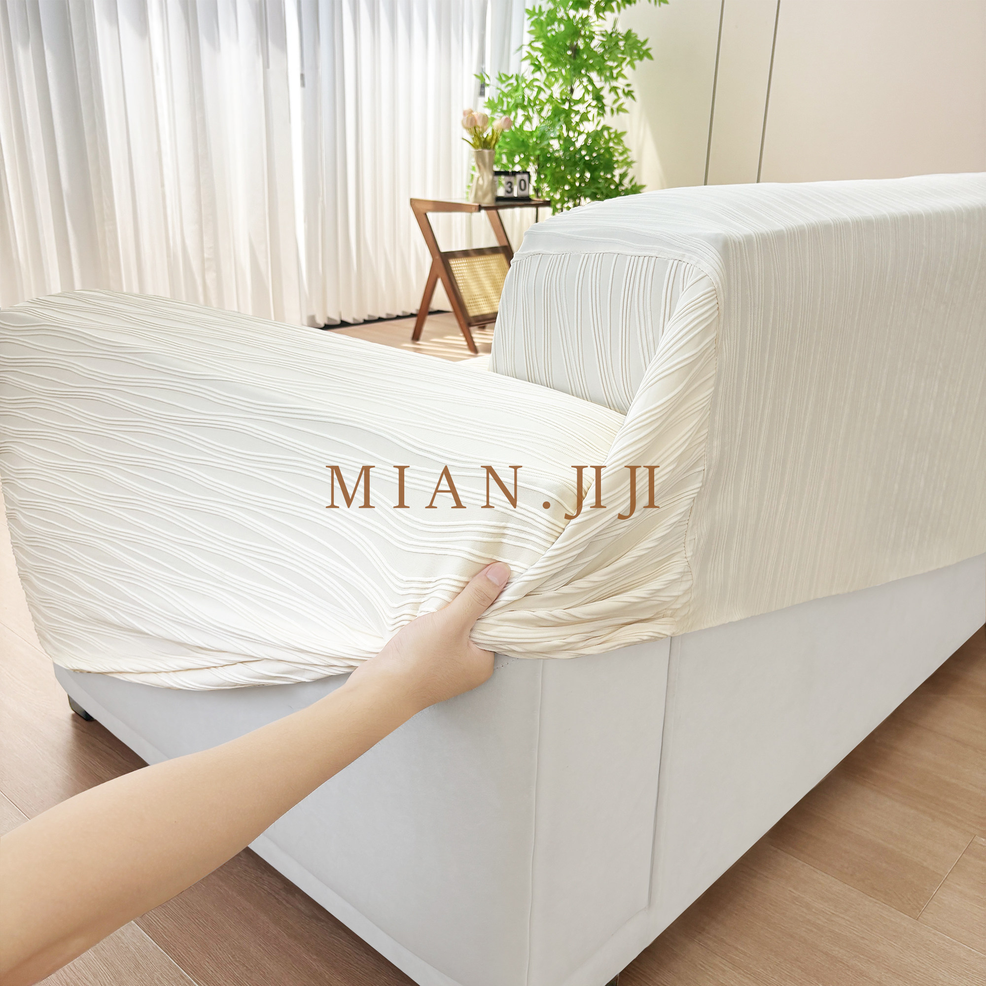 冰丝凉感沙发套罩四季通用弹力全包懒人套罩水波纹防猫抓卍能套,居家布艺,沙发套,淘宝优惠券,粉丝福利购,淘宝优惠卷