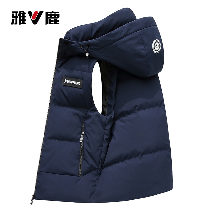 雅鹿时尚马甲羽绒服男短款秋冬季韩版休闲保暖鸭绒冬装连帽外套男