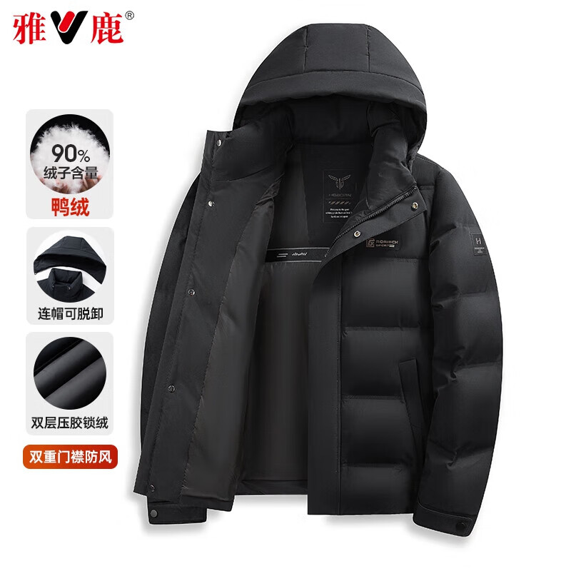 雅鹿面包羽绒服男2026冬季新款短款上衣服加厚男士冬装外加厚外套