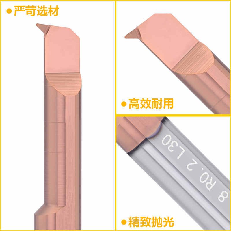 MQR仿形小孔径镗刀整体合金内孔镗刀抗震内孔刀杆微型小孔刀钨钢图片