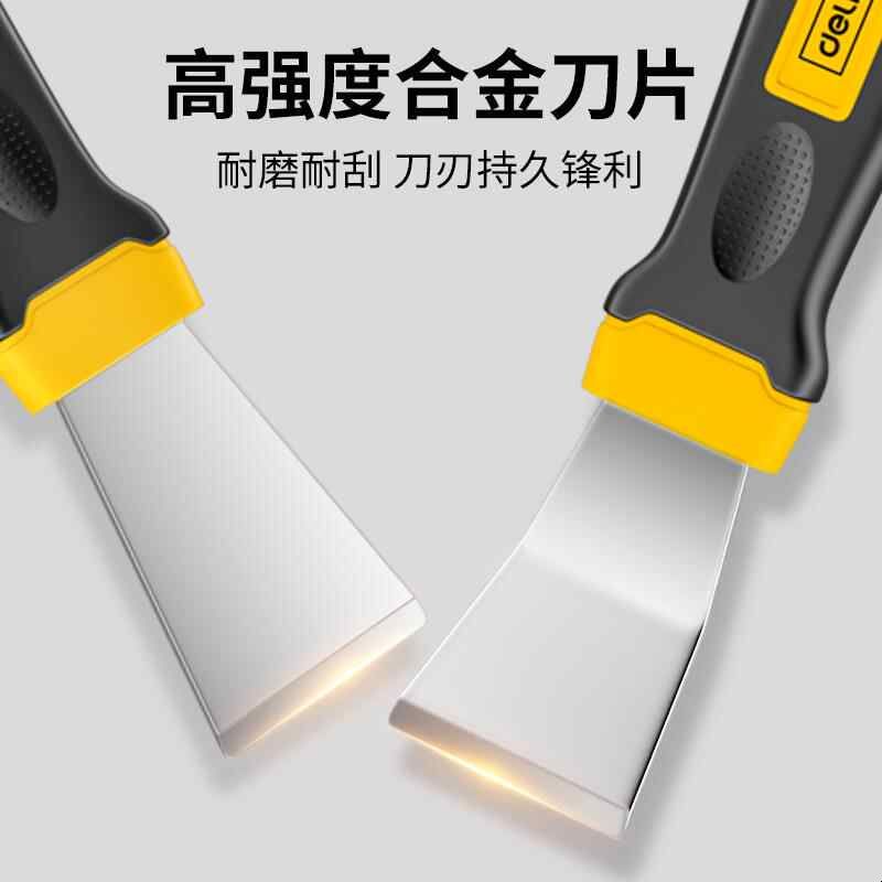 德式精工铲刀清洁刀美缝刮腻子小铲刀刮刀片铲胶神器清洁专用工具图片