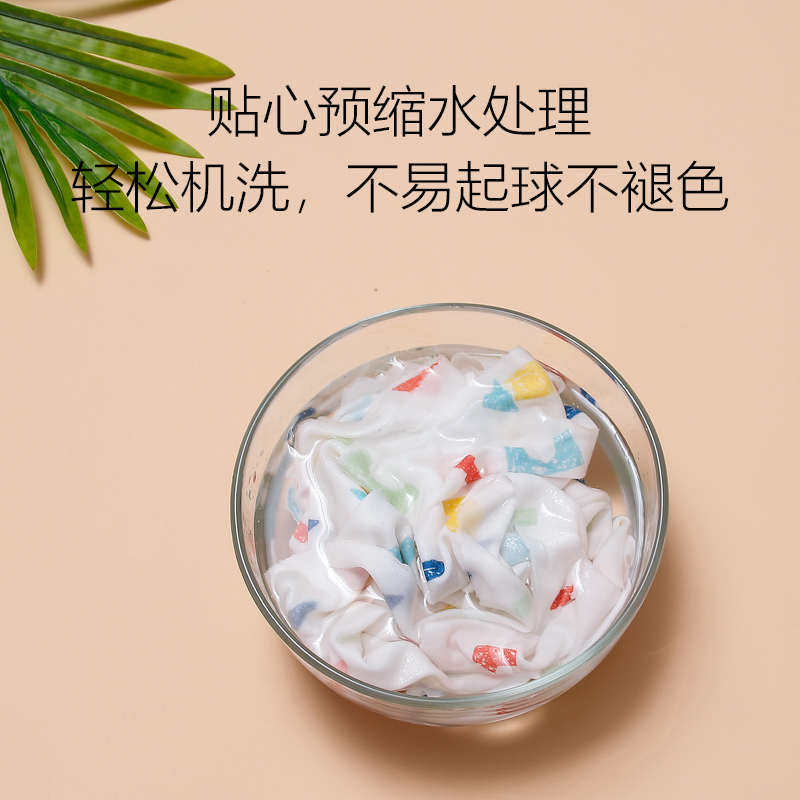 格子儿童少年枕枕套学生专用款55x31x7/8无压枕头套枕芯套纯棉