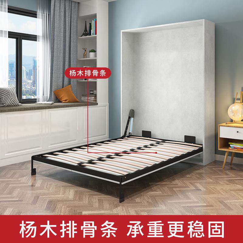 隐形折叠旋转衣柜壁床一体隐藏墨菲床多功能侧翻板床五金配件一体