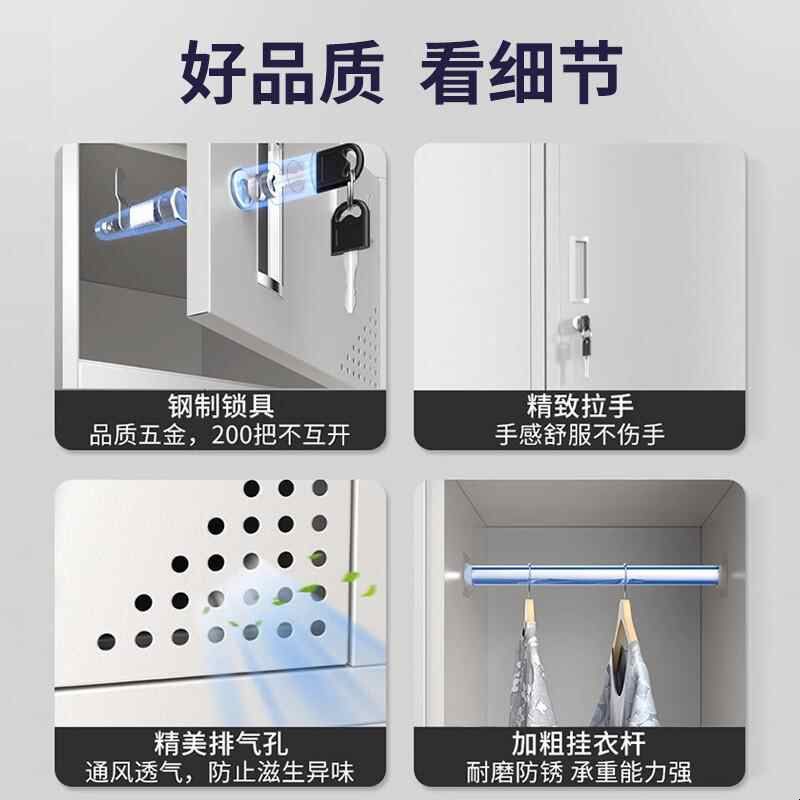 中伟更衣柜员工储物柜宿舍铁皮锁柜彩色收纳柜健身房换衣柜鞋柜子图片