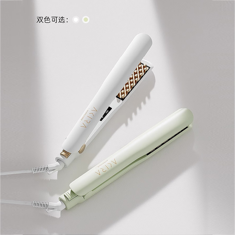 Akira玉米夹负离子直板夹 高颅顶蓬松夹 恒温玉米棒 中长发造型直