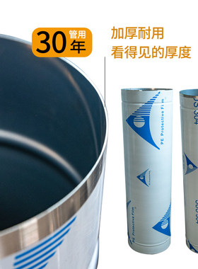 150mm排烟管弯头13公分18cm10厘米140不锈钢烟囱烟筒管121617公分