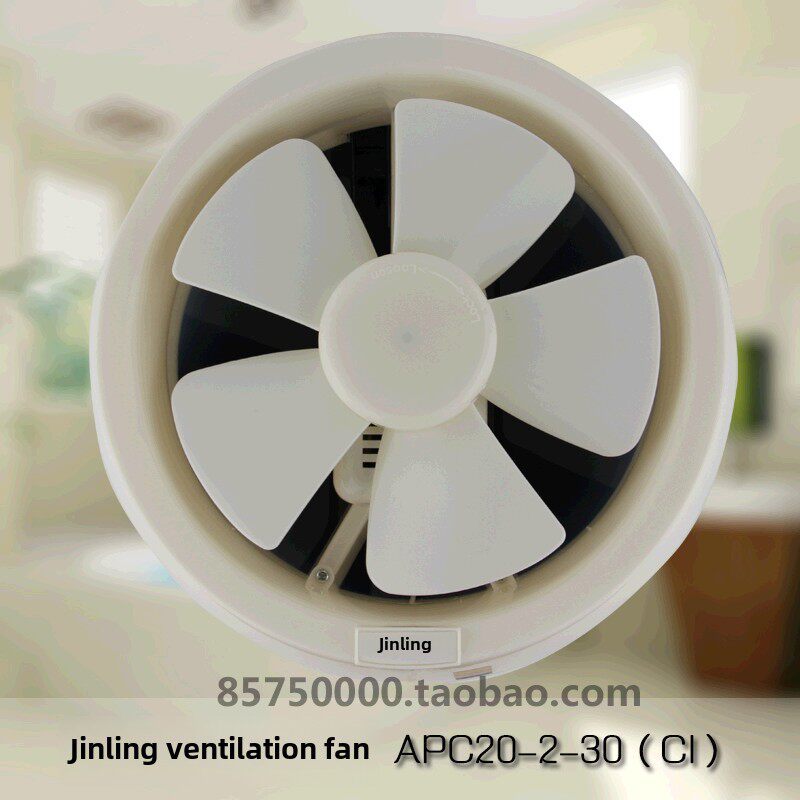 金羚排气扇强力静音浴室排气4/6/8/10寸厕所厨房卫生间排风换气扇