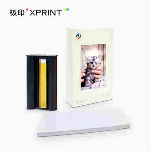 极印6寸相纸原装手机照片印表机6寸热升华色带彩色相纸套装