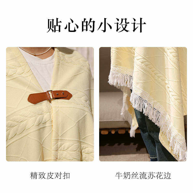 蜗在家夏季披肩斗篷午睡毯 办公室空调午休毯子 单人沙发毯小盖毯,床上用品,休闲毯/毛毯/绒毯,淘宝优惠券,粉丝福利购,淘宝优惠卷