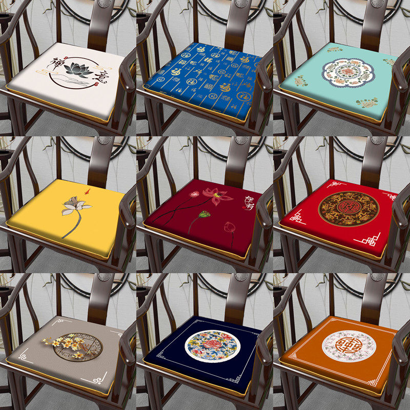 家用中式椅垫沙发坐垫海绵屁垫夏天实木餐椅凳子垫圈椅座垫板凳垫,居家布艺,椅垫,淘宝优惠券,粉丝福利购,淘宝优惠卷