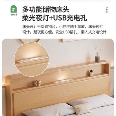 榉木床全实木1.8米双人床现代简约1.2m工厂直销1.5米原木主卧婚床