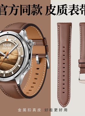 适用于oppowatchX2/watchs真皮质表带4pro牛皮针扣式watchs/Sport腕带OnePlusWatch2R一加手表2男女表链替换