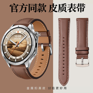 Sport腕带OnePlusWatch2R一加手表2男女表链替换 watchs 适用于oppowatchX2 watchs真皮质表带4pro牛皮针扣式