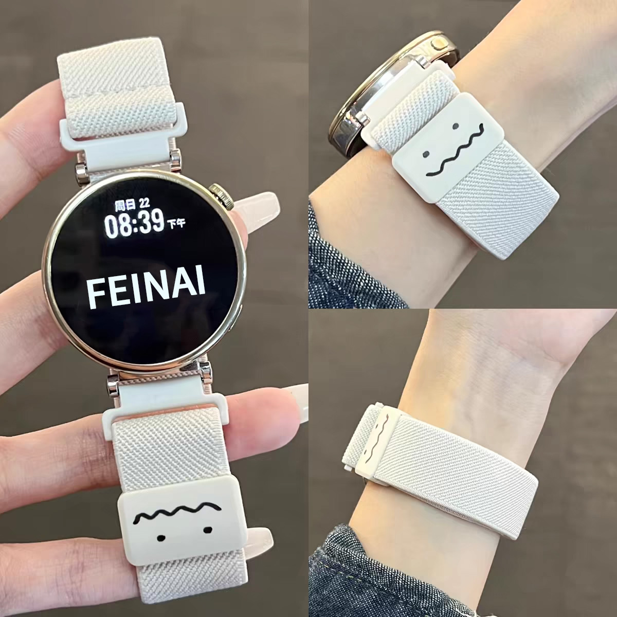 适用于华为GT6手表带watch5磁吸gt5pro编织腕带新款GT6Pro智能运动手表watch4涂鸦GT3Pro高级透气替换带表链