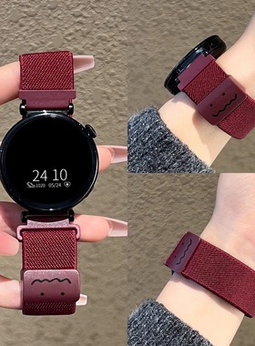 适用于华为gt6表带gt5表带gt4手表gt6pro表带gt3磁吸编织gt5pro华为watch4女watch4pro男gt3pro运动gt2荣耀