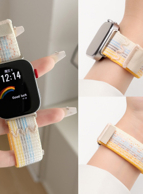 适用于华为fit4手表带watch FIT3手表尼龙编织腕带WATCH4pro魔术贴弹力fit2替换带夏季男女运动高级专用配件