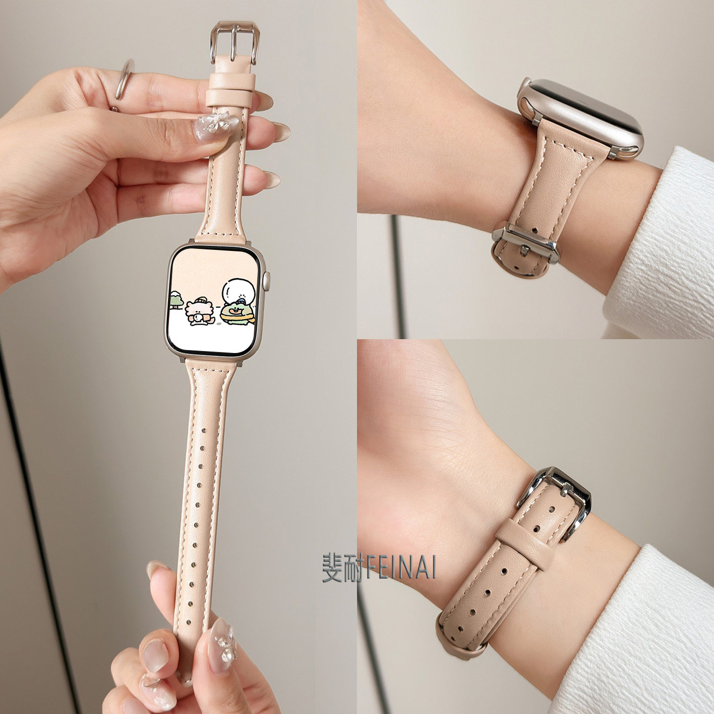 适用于红米watch6手表5表带redmiwatch6小蛮腰真皮质腕带小米手环9pro/8pro替换女生个性时尚高级夏季新配件