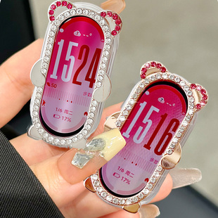 适用于小米手环10保护壳手环9/8仿镶钻壳保护套草莓熊女9陶瓷版镂空8NFC硬壳可爱少女抗震防摔保护表套配件