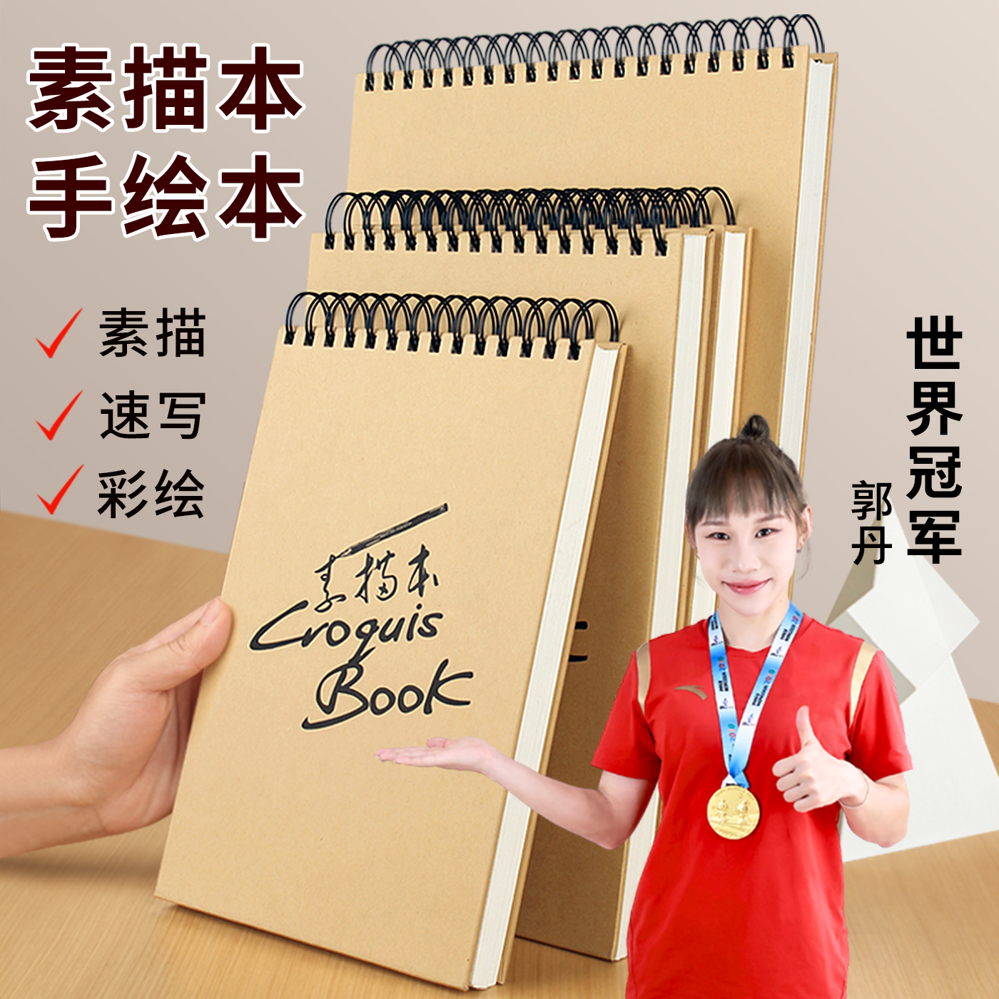 精品封面 可个性DIY自己的封面