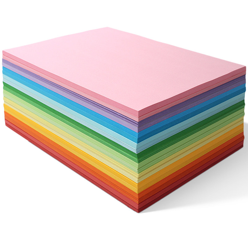 雅岚直销500张a4彩色复印纸A4彩纸打印复印纸A3混色手工彩纸大红