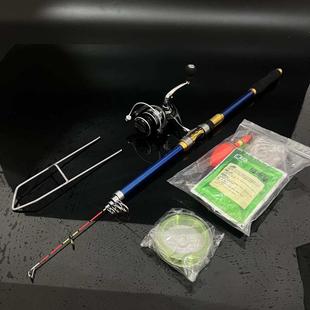 改装中软杆稍28调性七彩软尾小矶竿海竿套装抛竿甩竿灵敏竿稍全套