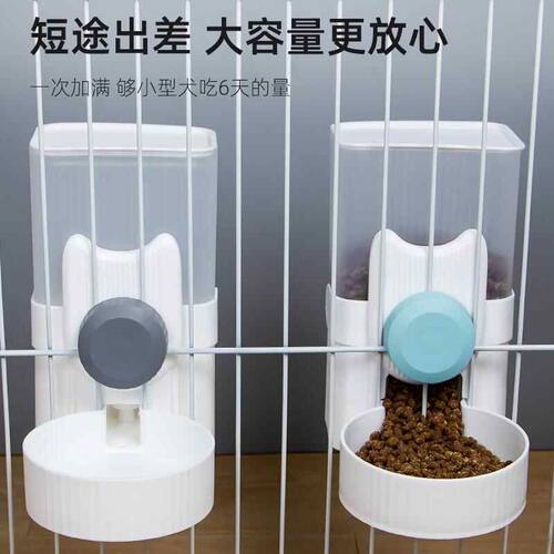 宠物喂食器大容量悬挂式笼子自动饮水机兔子水壶猫喂食器挂笼水碗