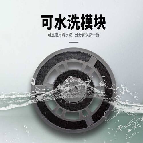 适配追觅扫地机器人抹布支架S/X/W 10 20 30 40 W10s配件拖地模块