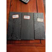 龟裂纹黑色碳化木裂纹板爆裂纹仿古板材防腐木地板碳化木板黑炭板