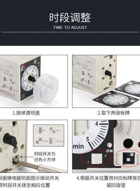 时间继电器ST3P-A/B/C/D/E/F/G通电延时继电器AC220V人民电器