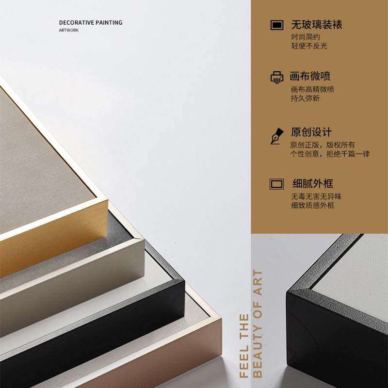 儿童房装饰画挂画油画客厅玄关壁画沙发背景餐厅卧室床头创意艺术,家居饰品,现代装饰画,淘宝优惠券,粉丝福利购,淘宝优惠卷