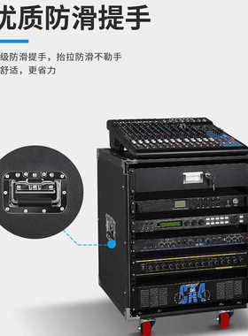 10U/12U/16U功放机柜调音台架子航空箱家用KTV音响设备简易机柜