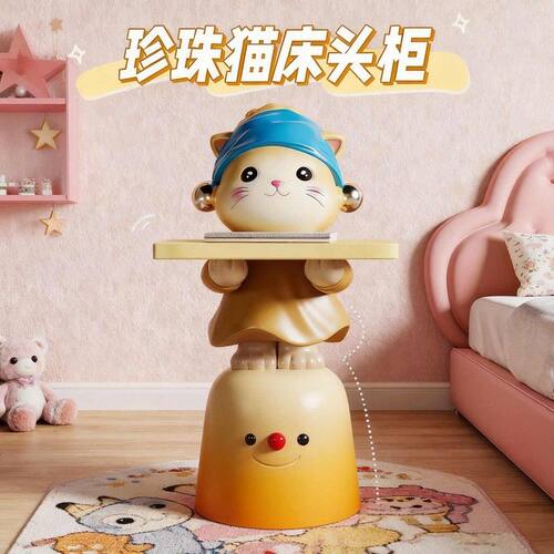 可爱卡通猫咪凳子创意造型椅儿童房装饰凳萌系动物凳