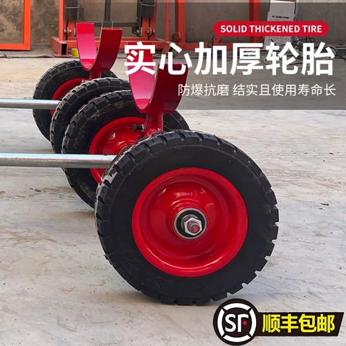 消防管道搬运车拉管小车推拉小推车重型四轮托运车拖车拉管神器