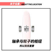 BONT速滑MPC轮专用飞碟 轮滑轴承飞碟轴承套 碟芯