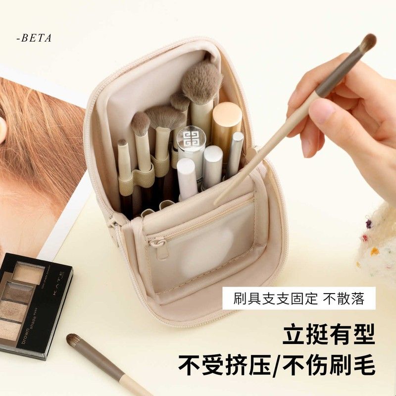 天纵立式化妆笔刷化妆包女便携旅行新款洗漱包外出随身袋化妆刷包图片