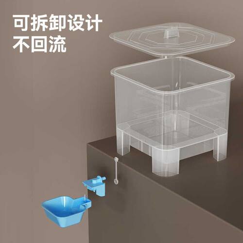 猫咪饮水机狗狗宠物自动喂水器猫喂食喝水续水神器流动不插电用品