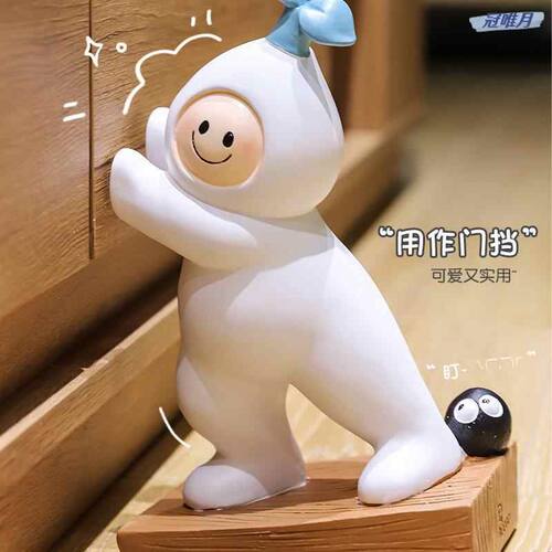 创意卡通门挡阻门器顶门塞防撞免打孔档书书桌摆件可爱档门门阻