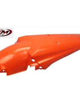 越野摩托车改装XR250 KLX250配件挡泥板 KDX125 通用后尾板挡泥瓦