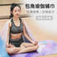 瑜伽垫布铺巾超薄款 专业防滑吸汗毛巾瑜珈毯子可机洗 可折叠便携式