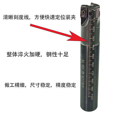 数控铣刀杆BAP300R立铣刀1135刀粒刀杆cnc/铣床开粗r0.8三刃/四刃