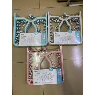 防风晾衣架塑料晾袜架晒袜子架多夹子晾晒架带夹凉衣架内衣架圆形