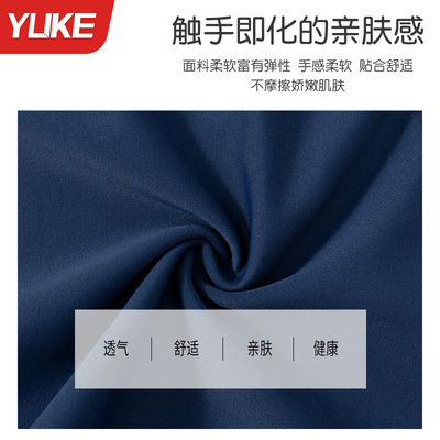 儿童泳衣男童男孩2025新款分体游泳衣中大童青少年防晒泳裤套装备