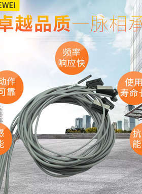 泽炜AL-21R,AL-20R,AL-11R,AL-07R磁性接近开关气缸 油压缸感应器