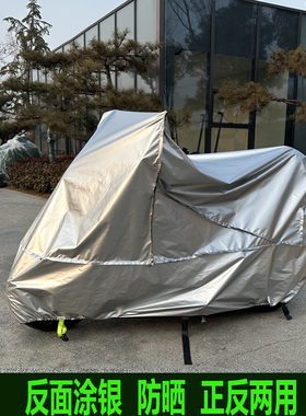 适用贝纳利552X702车衣502C金鹏TRK251摩托车罩子899防雨防晒752s