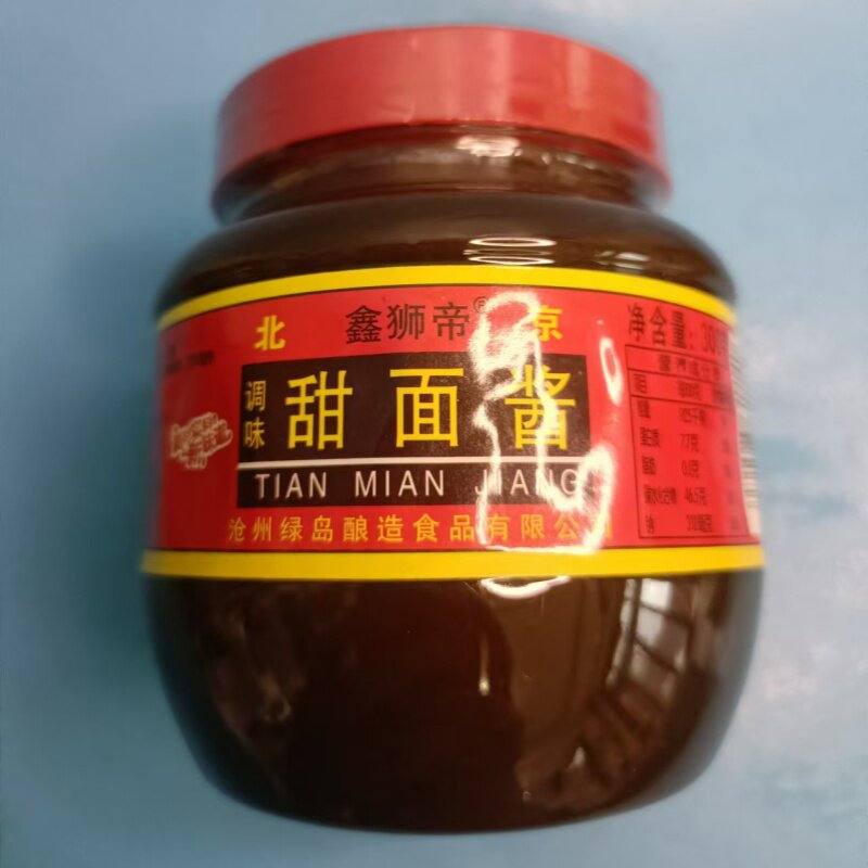 鑫狮帝甜面酱北京风味拌面酱煎饼果子刷酱北京烤鸭蘸酱大葱蘸酱