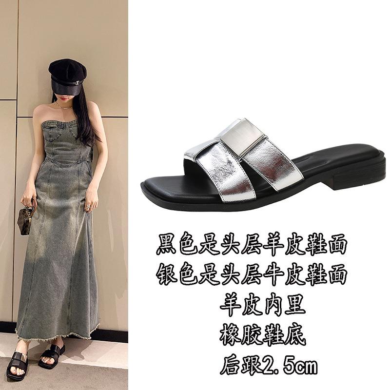 头层牛皮一字凉拖鞋仙女鞋2025新款夏季法式感外穿平底拖鞋女